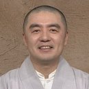 "나는 나를 사랑합니다" /혜민 스님 이미지