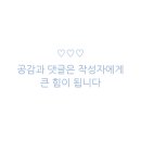 길주로121번길 네이버블로그