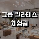 SY피트니스 짐 이미지