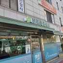 에덴동물병원 이미지