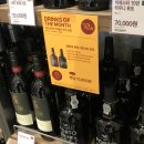 이마트에브리데이 분당정자2점 이미지