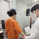 양양한의원 이미지