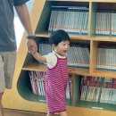 (주)행복무지개마을 | [인천어린이과학관] 22개월 아기 무지개마을 오픈런! 인천시민 반값 및 주차 유모차 꿀팁
