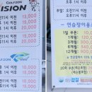 대구감길골프아카데미(2호점) 이미지