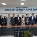 한국기술교육대학교 대학원 이미지