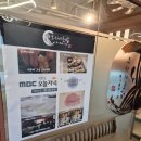 오마카세오사이초밥잠실송리단길점 | 송리단길 오마카세 원탑! ‘오사이초밥 잠실송리단길점’ 런치 솔직 후기