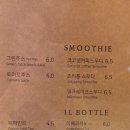 디저트카페 모두롱 이미지