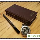 마이행복아카데미 이미지