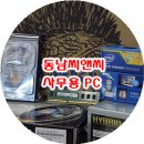 G3450 이미지