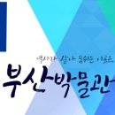 드로잉 쇼 이미지