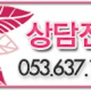 아슈람요가