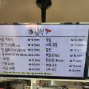 뚱이네떡볶이 이미지