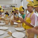 콩세계과학관 이미지