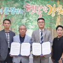 (주)야무진