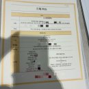 (주)목화투어 | [wedding] (1) 부산 목화웨딩홀 아모르홀 ‘홀투어후기’ | ‘27년 하반기 11월 견적’