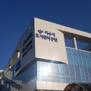 여수시도시관리공단 이미지