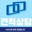 오라노래연습장 이미지