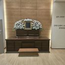 은하수공원 장례식장 이미지