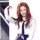 아린