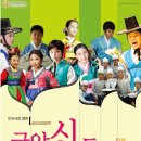 민속극장 풍류 이미지