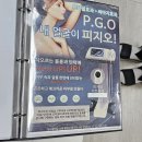 정발산로42번길 | 장항동에스테틱 더바른뷰티 일산피부샵