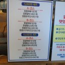 청춘당 - 화성시 화성로 1091 | 청춘당