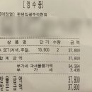 편편집 하남점 이미지
