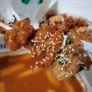 만세닭강정 이미지