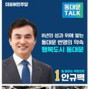번영공업사 이미지