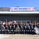 지구경로당 이미지