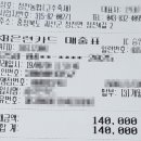 청천방앗간 이미지