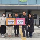 예성사회적협동조합
