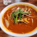 백종원 골목식당 제주 금악마을 &amp; 루체빌 근처 식당 &amp;산방식당 후기
