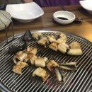 김셰프장어마을