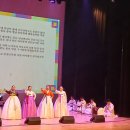 경기민요부산예술원 이미지