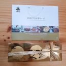 담은하다 이미지