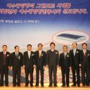 광양 태양광발전소 이미지