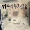 벽산코스메틱