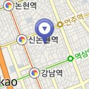 강남스테이힐