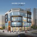 시흥메디칼빌딩 이미지