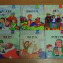 명작2 이미지