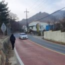 동전로 이미지
