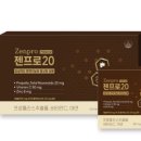 우정약품(주)