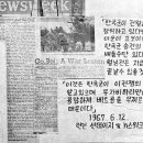 청룡명찰 이미지