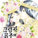 트리피 이미지