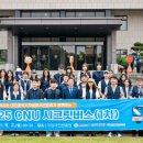 충남대로 이미지