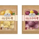 롯데상회 이미지