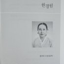 돌섬 이미지