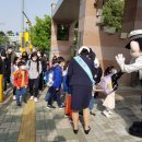 푸른초교 이미지