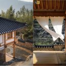 지속가능한 일상, 제로 웨이스트 공예 이미지